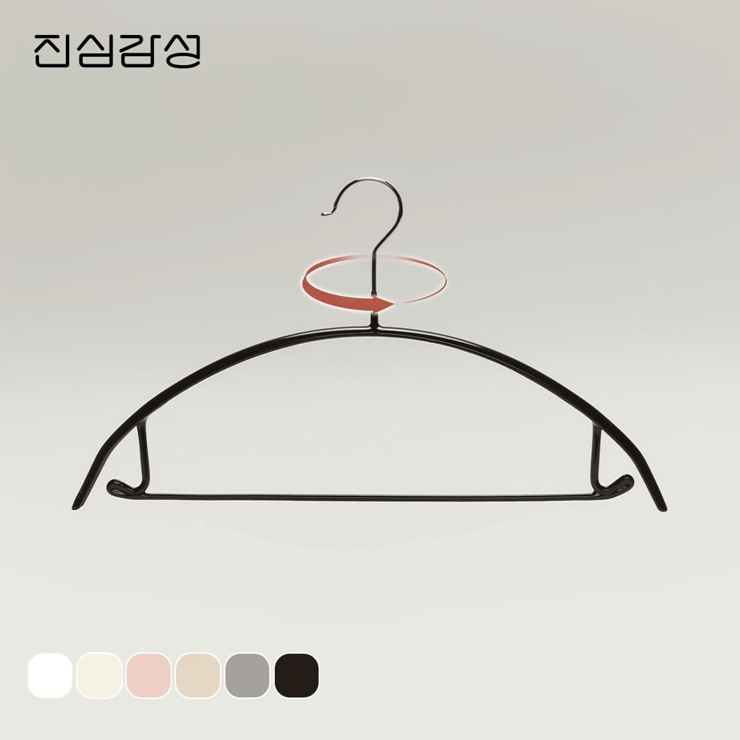 진심감성 null - 최저가 95,900원