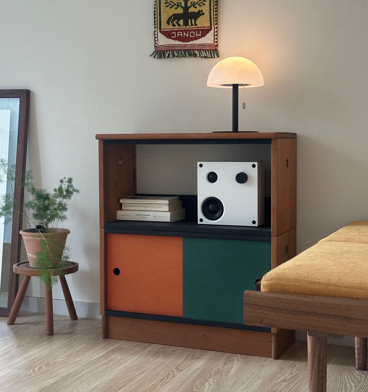 WILHELM OKTOBER ANTOINE MODULAR - 최저가 214,000원