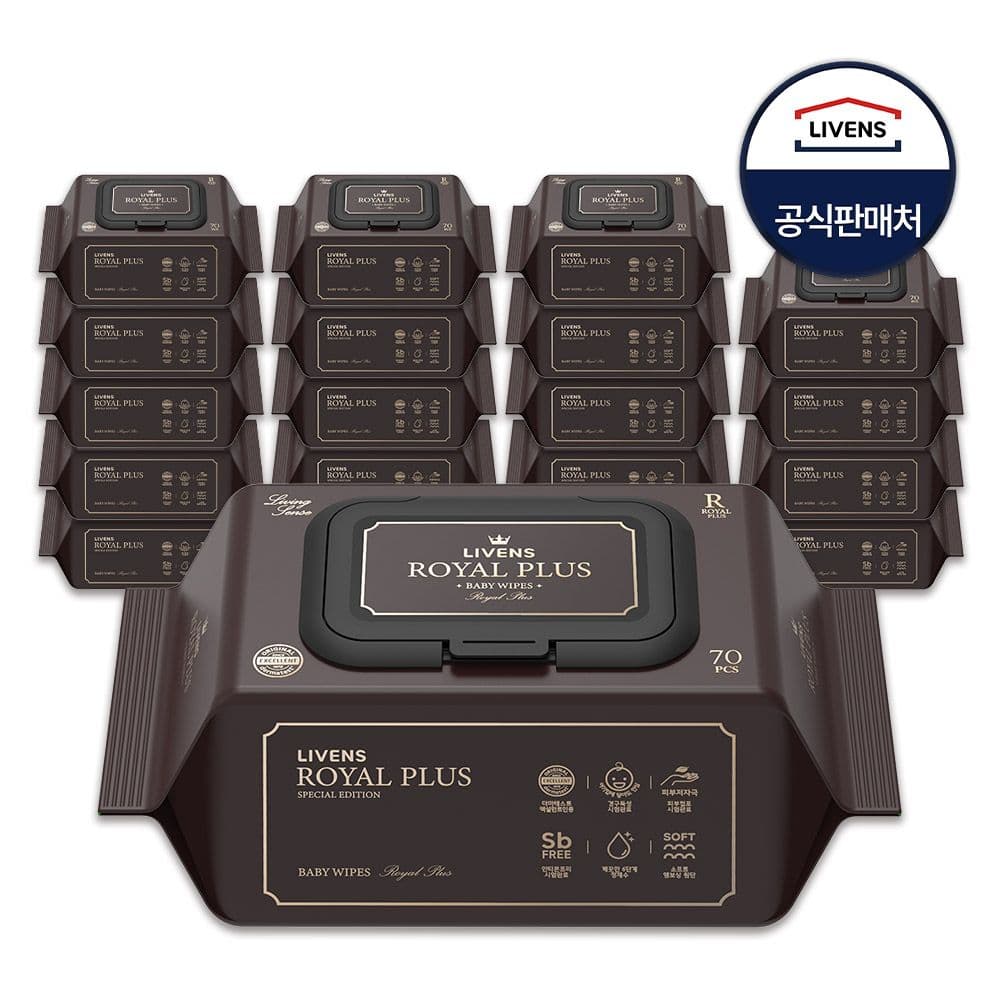 리벤스 null - 최저가 14,340원