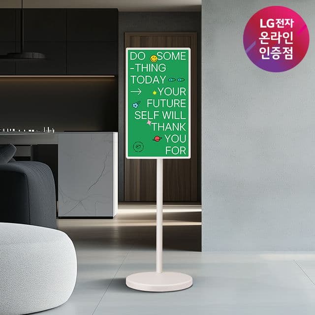 LG전자 LG 스탠바이미2 스마트 터치스크린 TV 27LX6TEGA - 최저가 1,113,390원