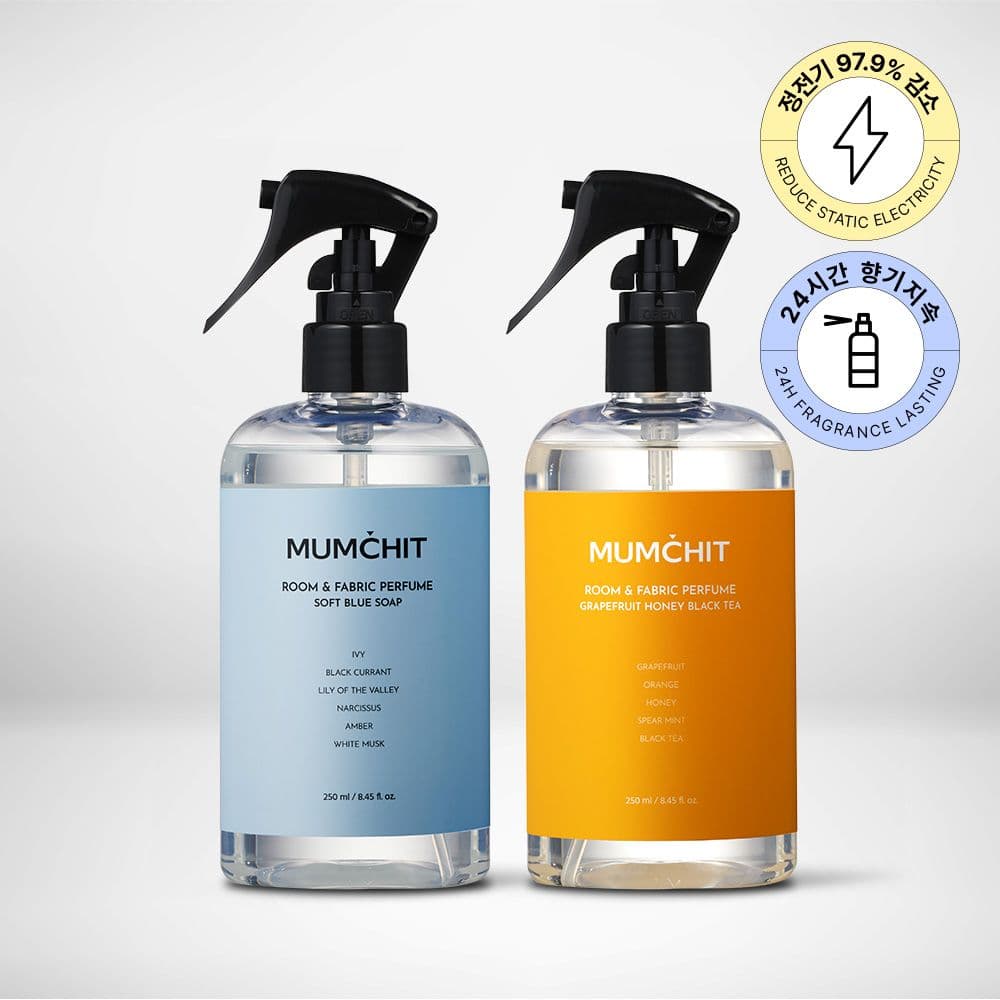 멈칫 1+1 리뉴얼 대용량 섬유향수 탈취제 룸스프레이 250ml