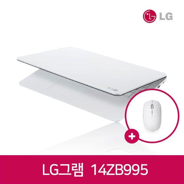 LG LG그램 14ZB995 코어I5 노트북 0.9kg - 최저가 659,000원