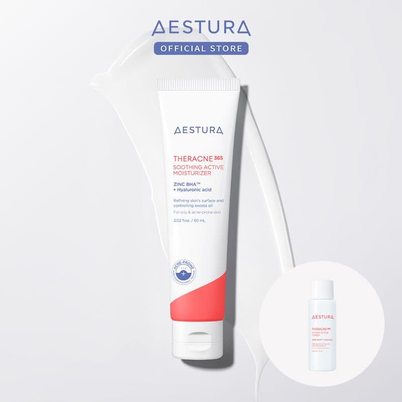에스트라 테라크네365 수딩 액티브 모이스처라이저 60ml