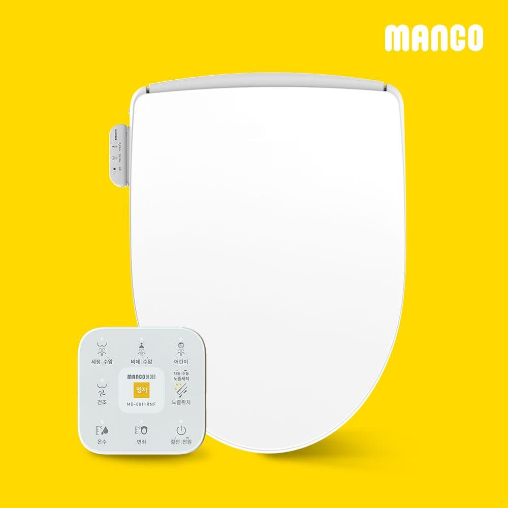 망고비데 null - 최저가 149,000원