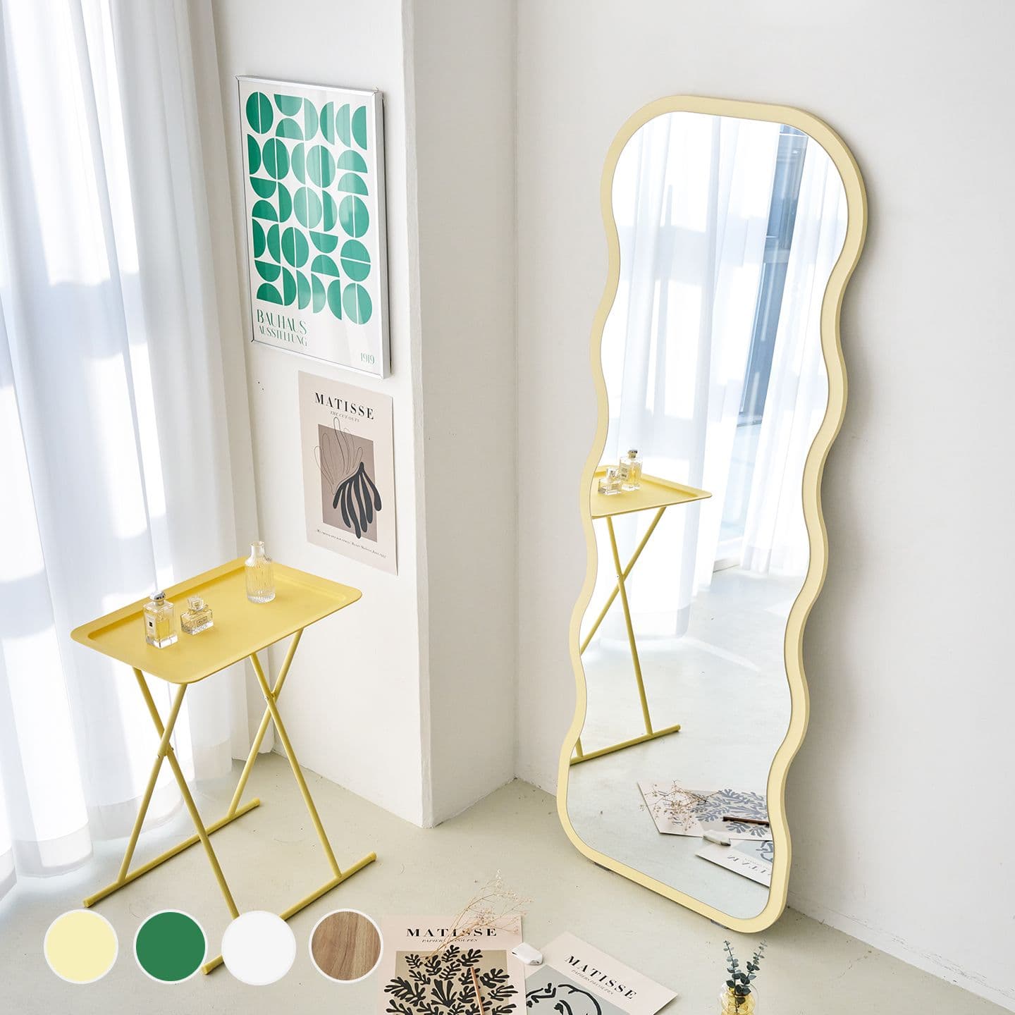 퍼센퍼니쳐 웨이비 아치  와이드L 스탠드 전신거울