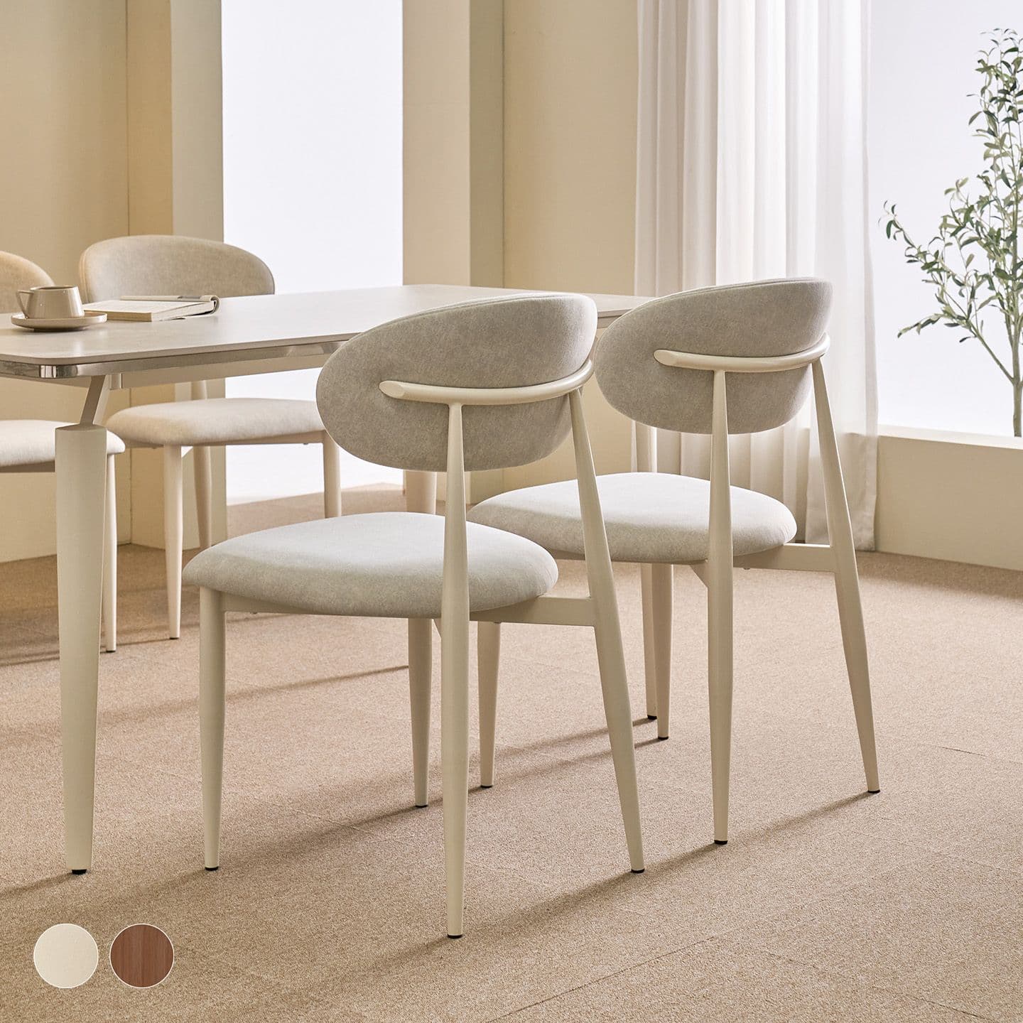 홈인홈 null - 최저가 169,000원