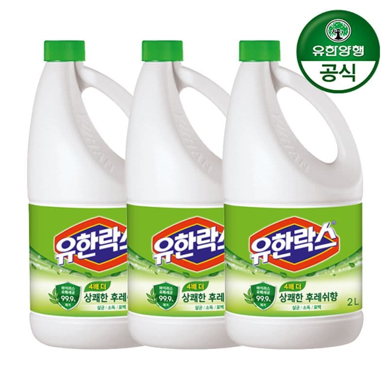 유한양행 유한락스 후레쉬 2L 3개