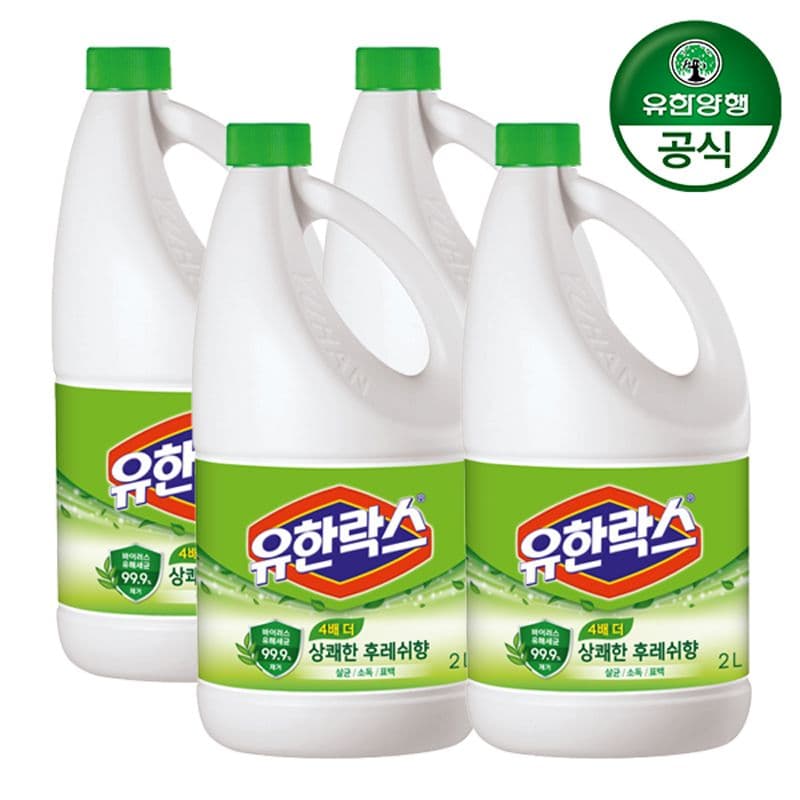 유한양행 유한락스 후레쉬 2L 4개
