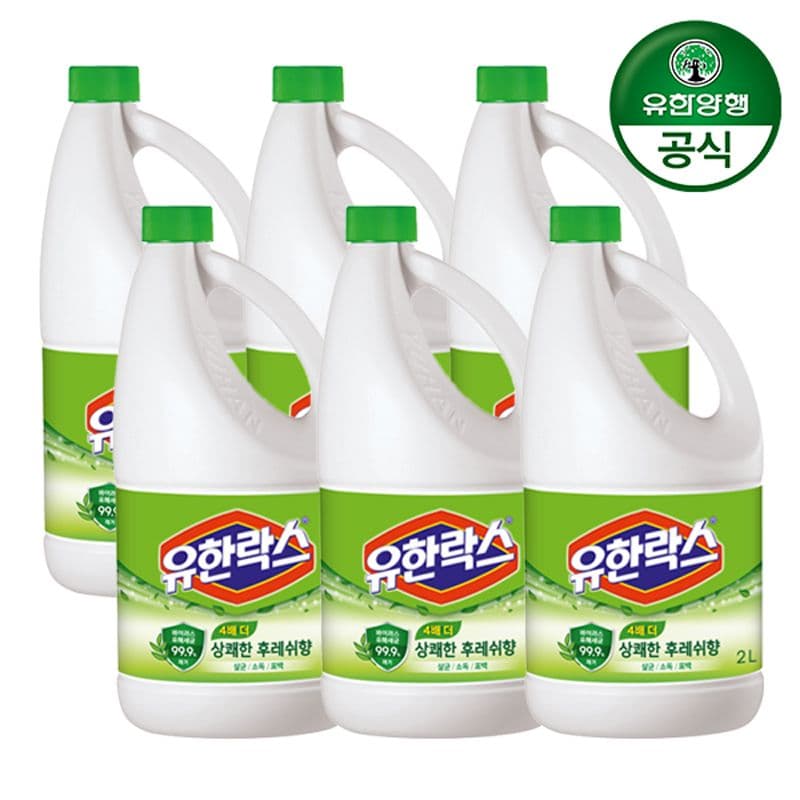 유한양행 유한락스 후레쉬 2L 6개