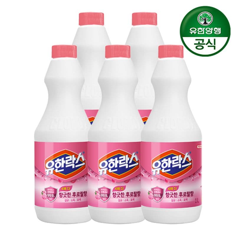 유한양행 유한락스 후로랄 1L 5개