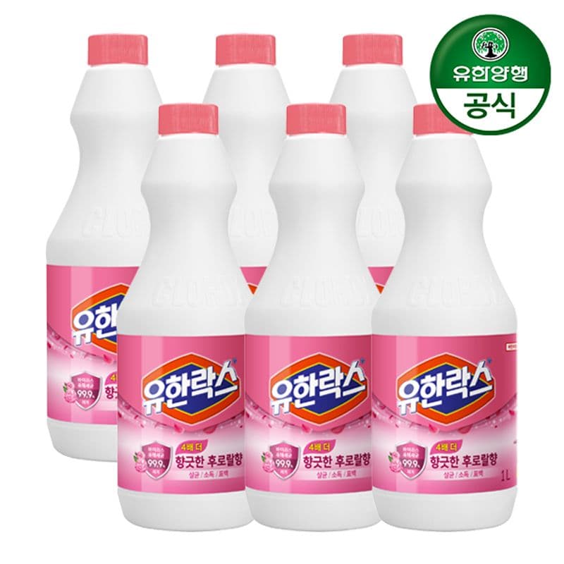 유한양행 유한락스 후로랄 1L 6개