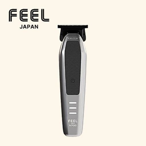 feel JAPAN 스텔스 트리머 N700