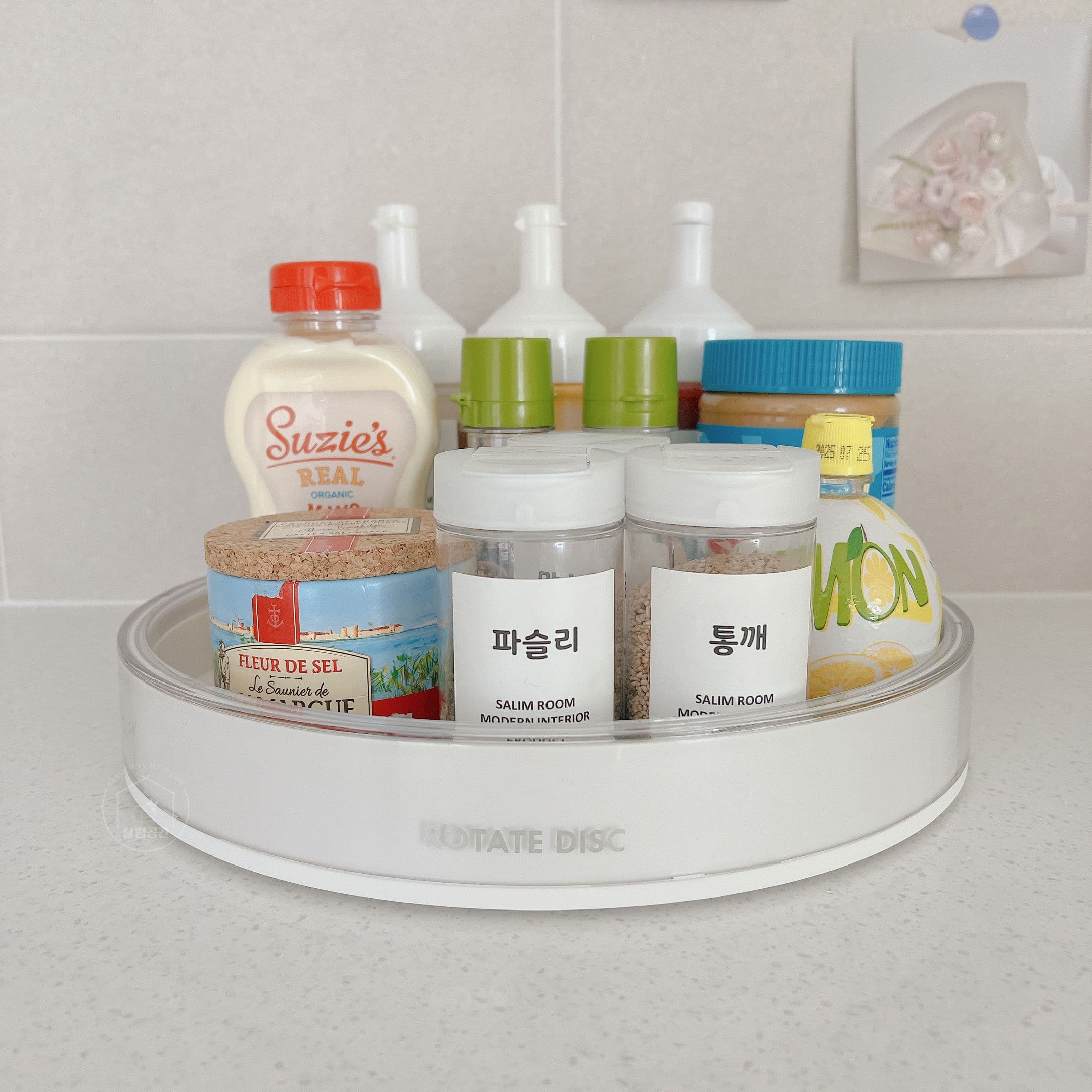 살림공간 주방 회전 선반 트레이 냉장고 정리