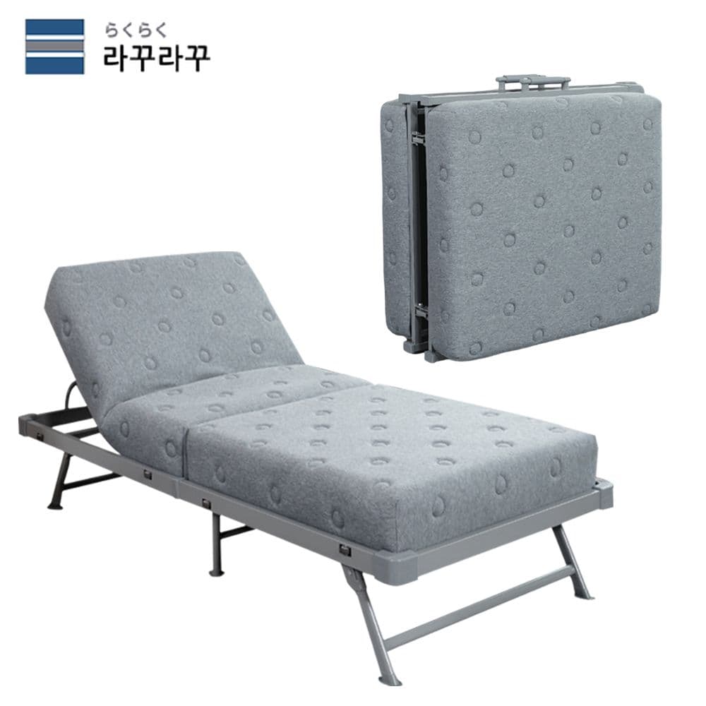 라꾸라꾸 접이식침대 포켓스프링 16cm 매트리스 간이침대