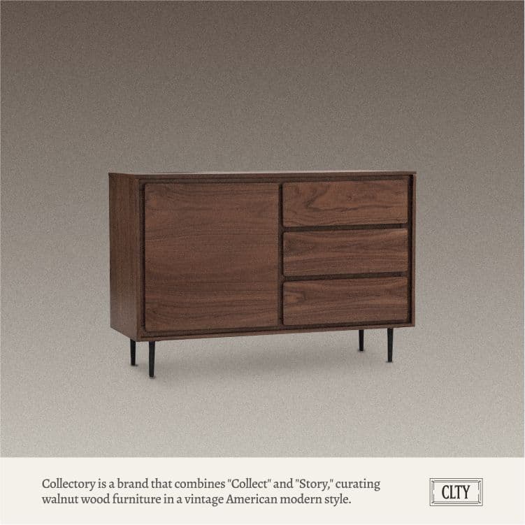 컬렉토리 수납장 - 최저가 468,000원