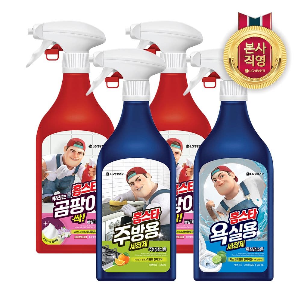 LG생활건강 홈스타 맥스프레쉬 주거세제 500ml x 4개(욕실/주방/곰팡이)