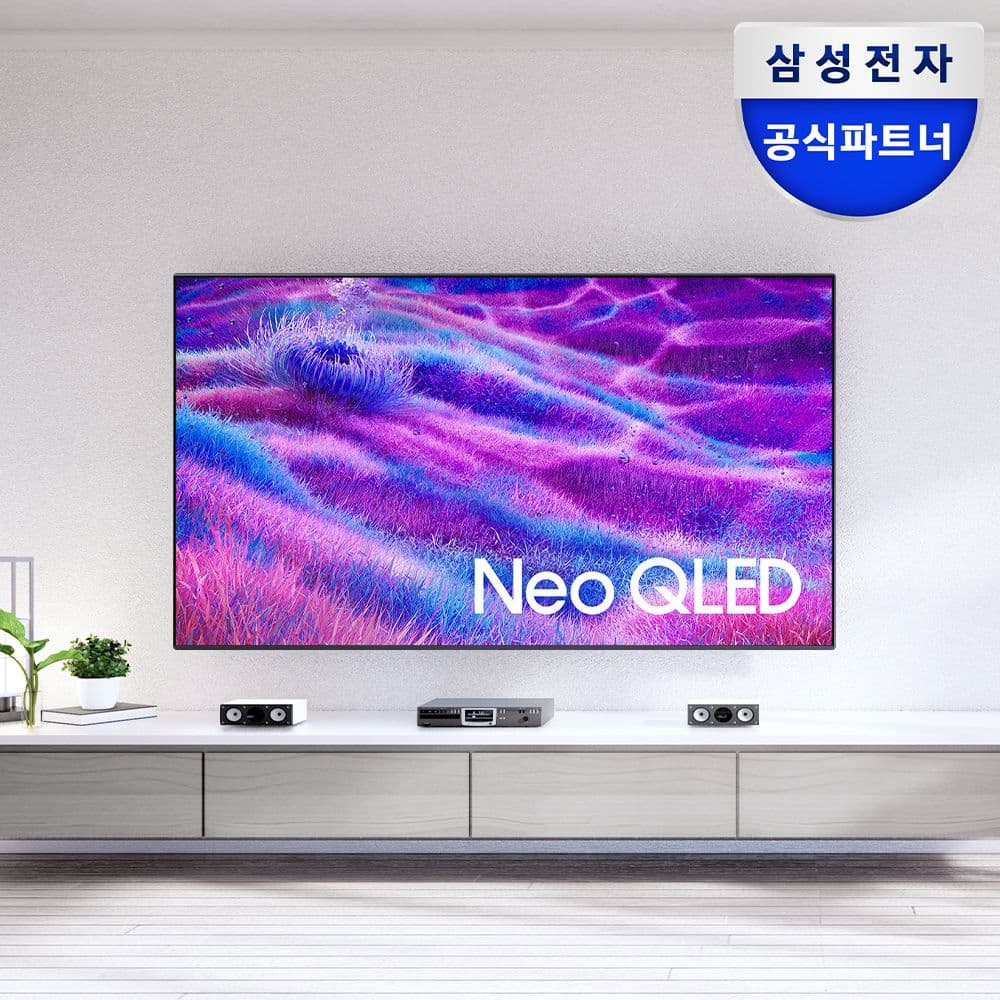 삼성전자 Neo QLED TV 4K 125cm(50인치) KQ50QNF80AFXKR 스탠드 - 최저가 1,449,000원