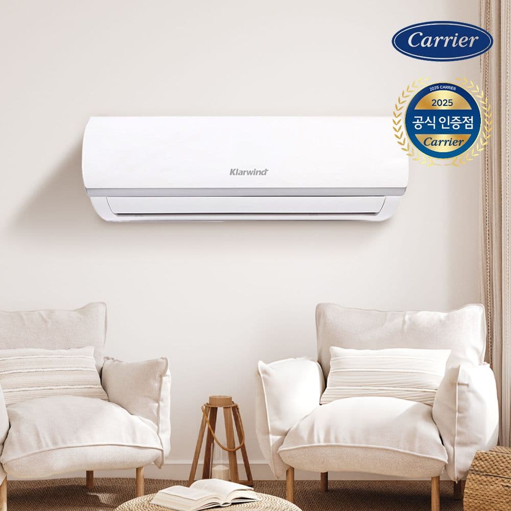 캐리어 클라윈드 벽걸이 에어컨 6평형 인버터 가정용 원룸 냉방기 WARB-0062FAWSD - 최저가 429,000원