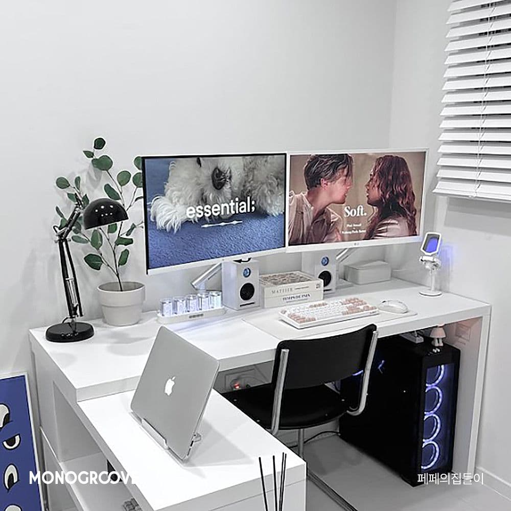 모노그루브 듀어스 1200 책상 책장 세트