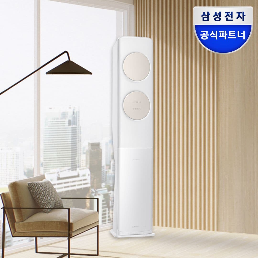 삼성전자 상세스펙 참조