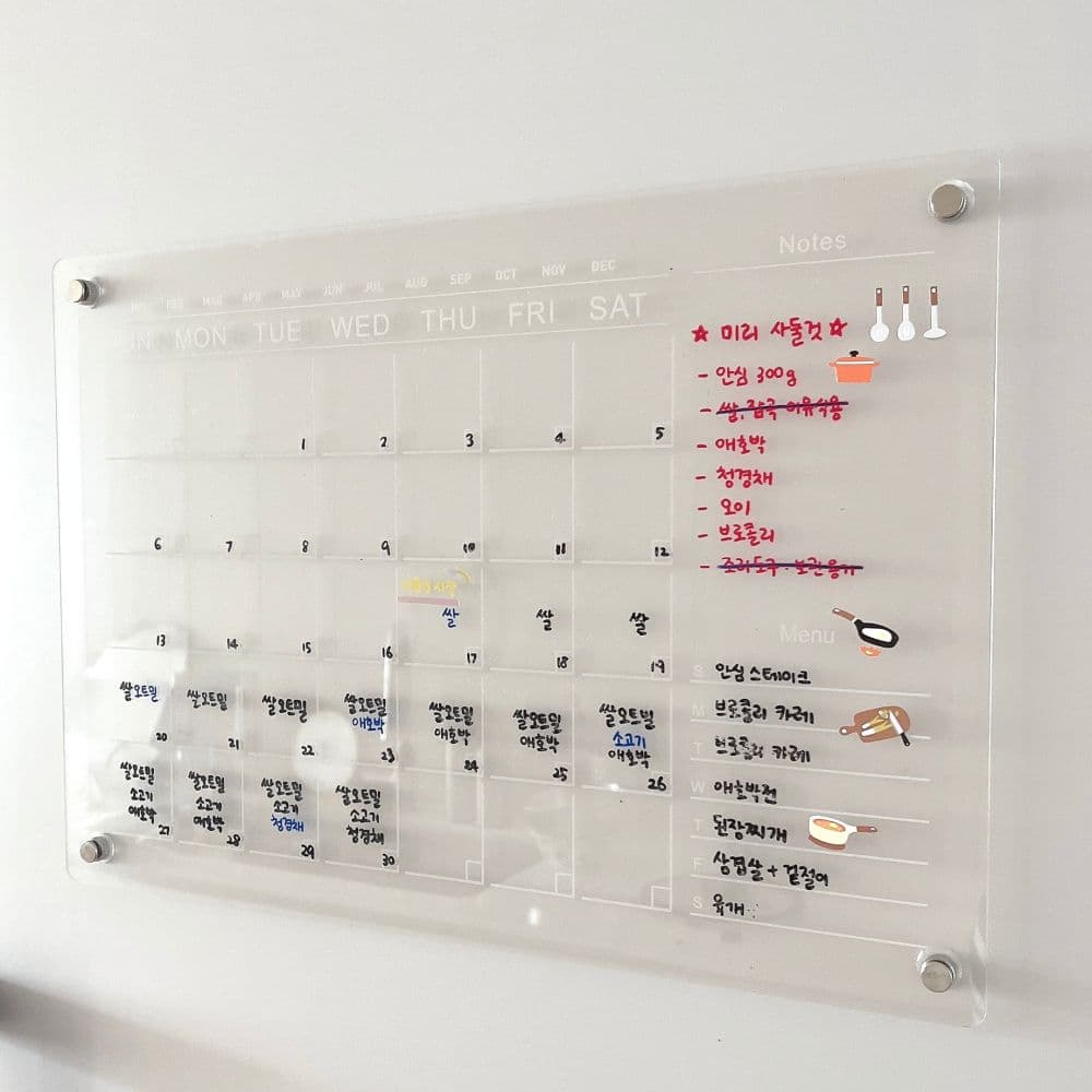 A의 취향 아크릴 자석 메모 보드 2types 냉장고 현관문 달력 플래너