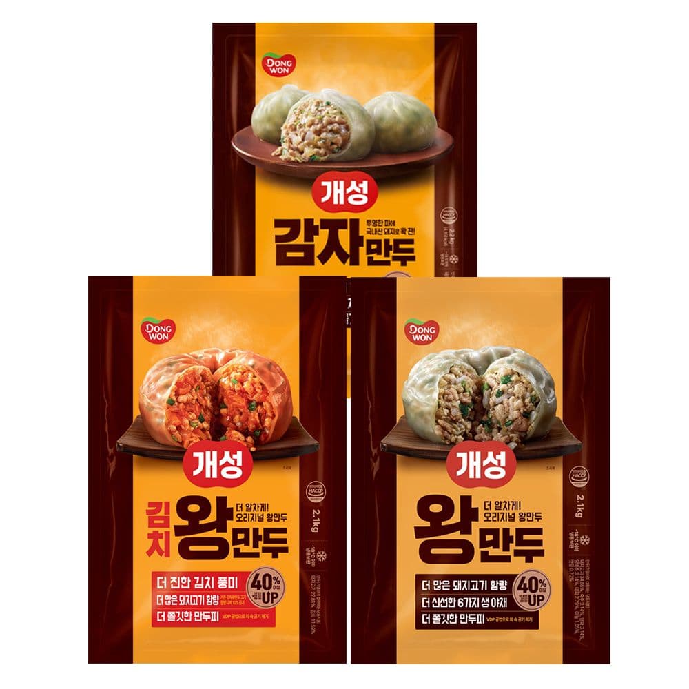 동원 개성왕만두 2.1kg*2봉 3종 (왕만두/김치/감자)