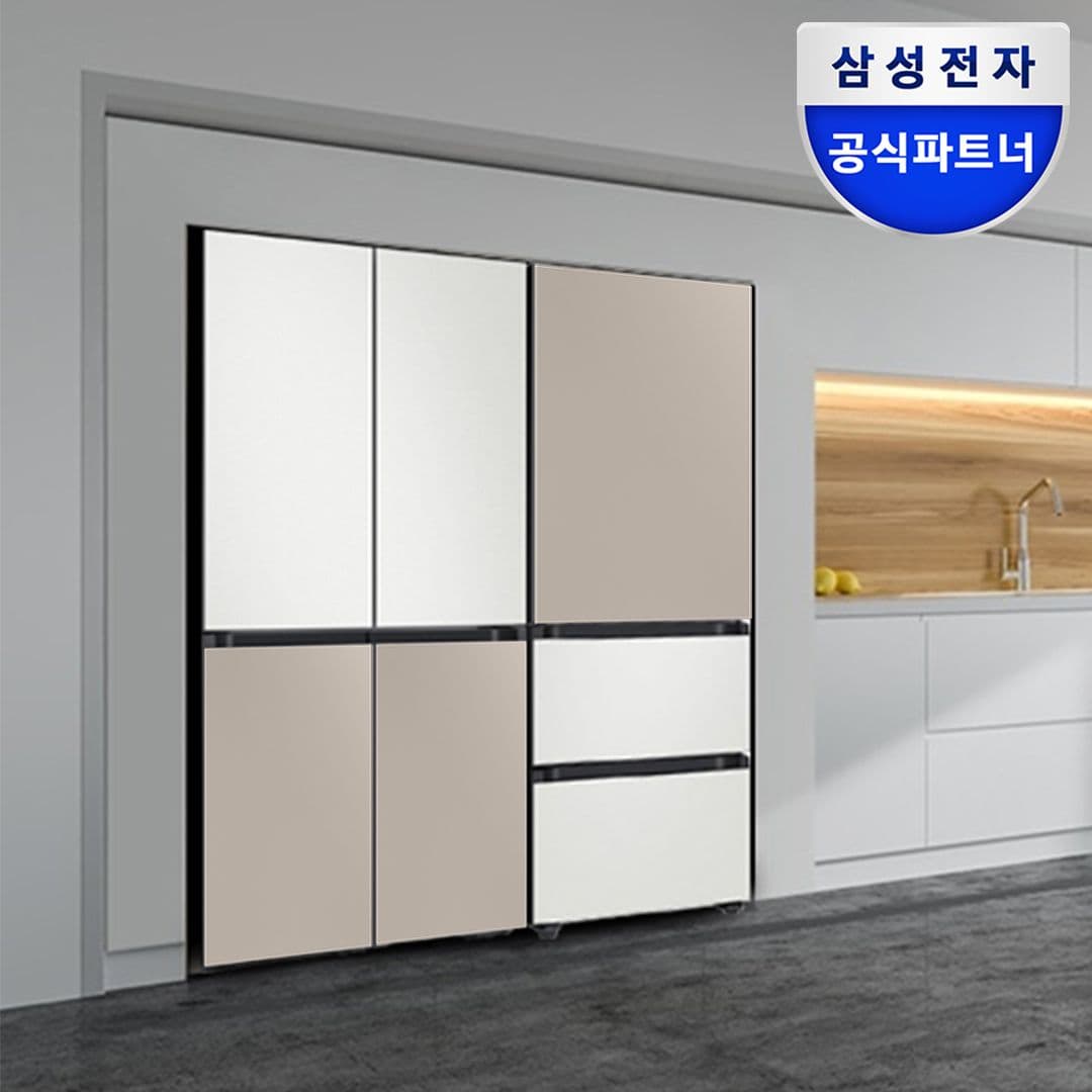 삼성전자 삼성 키친핏 냉장고 김치냉장고 RM70F63R2ZG+RQ33DB74D2AP 베이지+화이트 - 최저가 3,764,900원