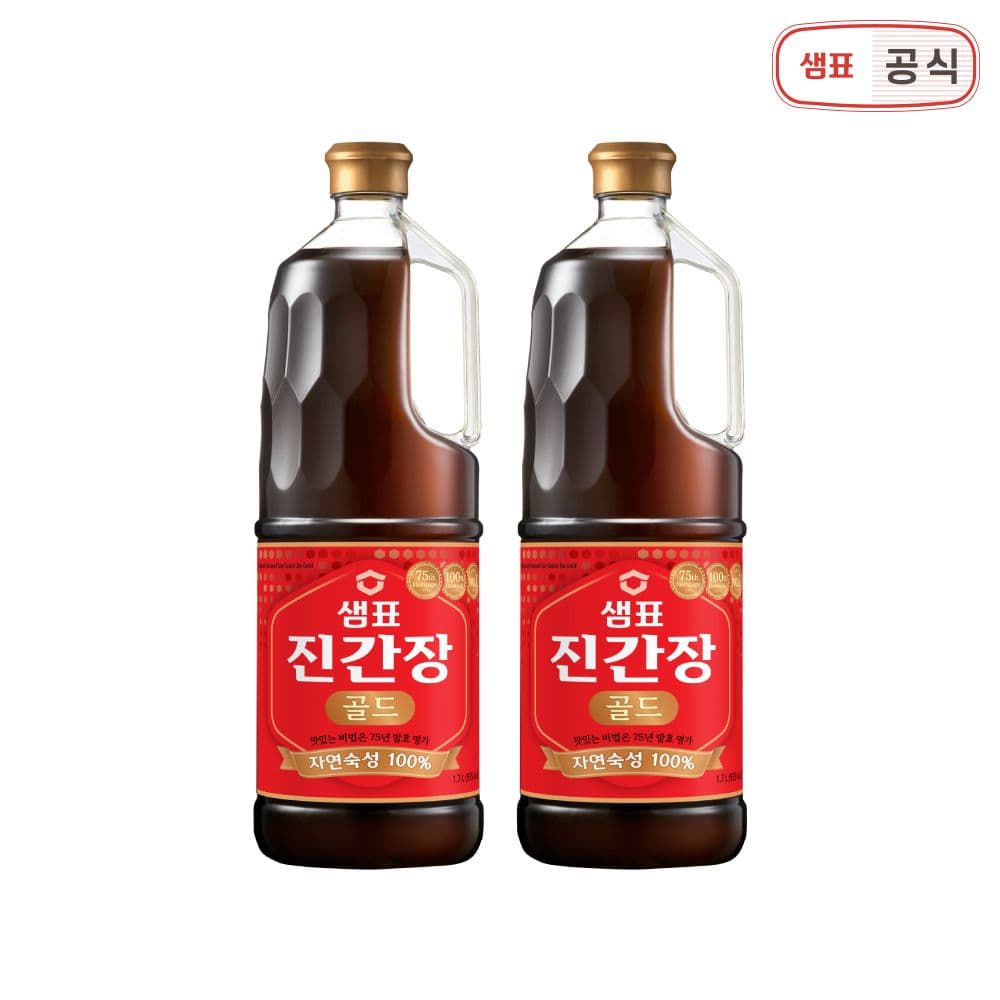 샘표 진간장 골드 1.7L 1+1
