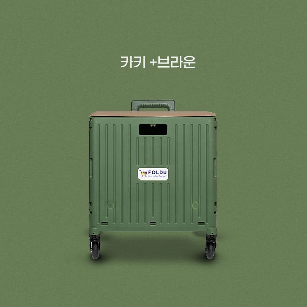 폴듀 null - 최저가 41,769원