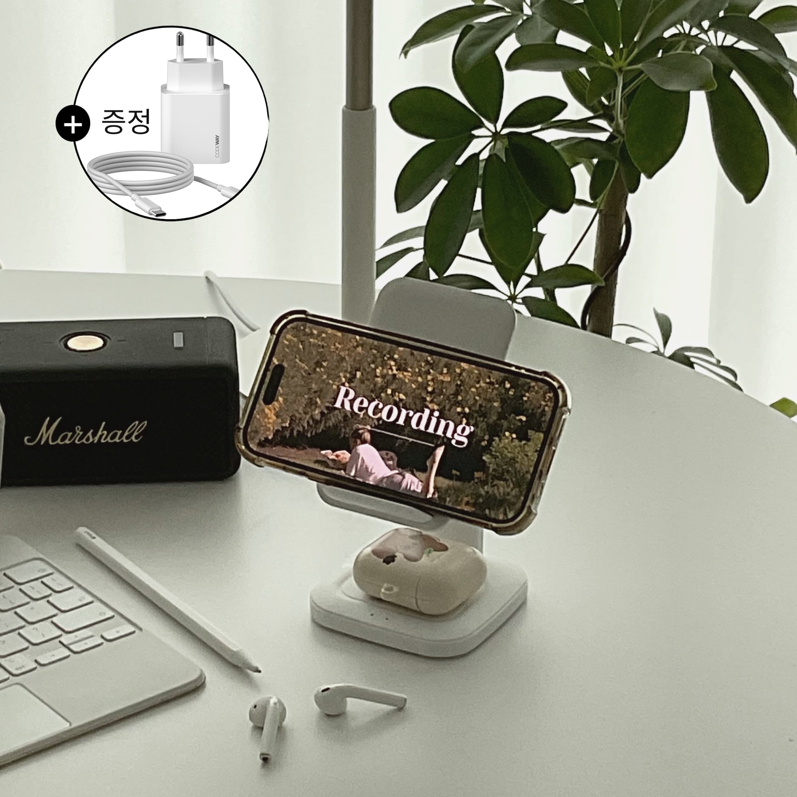 코드웨이 null - 최저가 34,675원