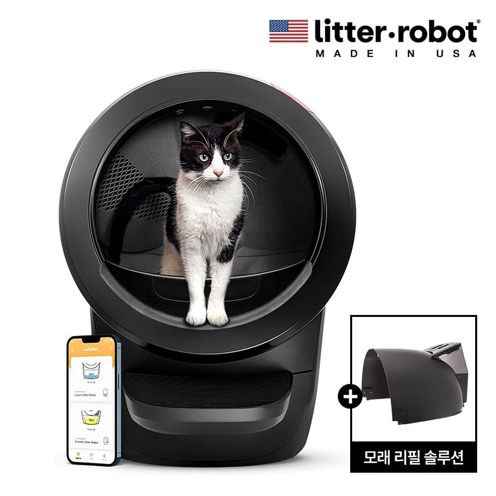 리터로봇 Hopper Package 고양이 자동 화장실+리터호퍼 모래 자동 리필 솔루션