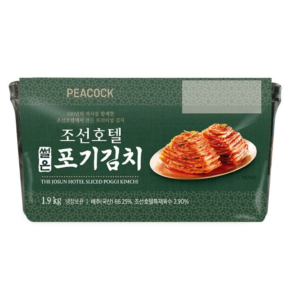 조선호텔 null - 최저가 27,500원