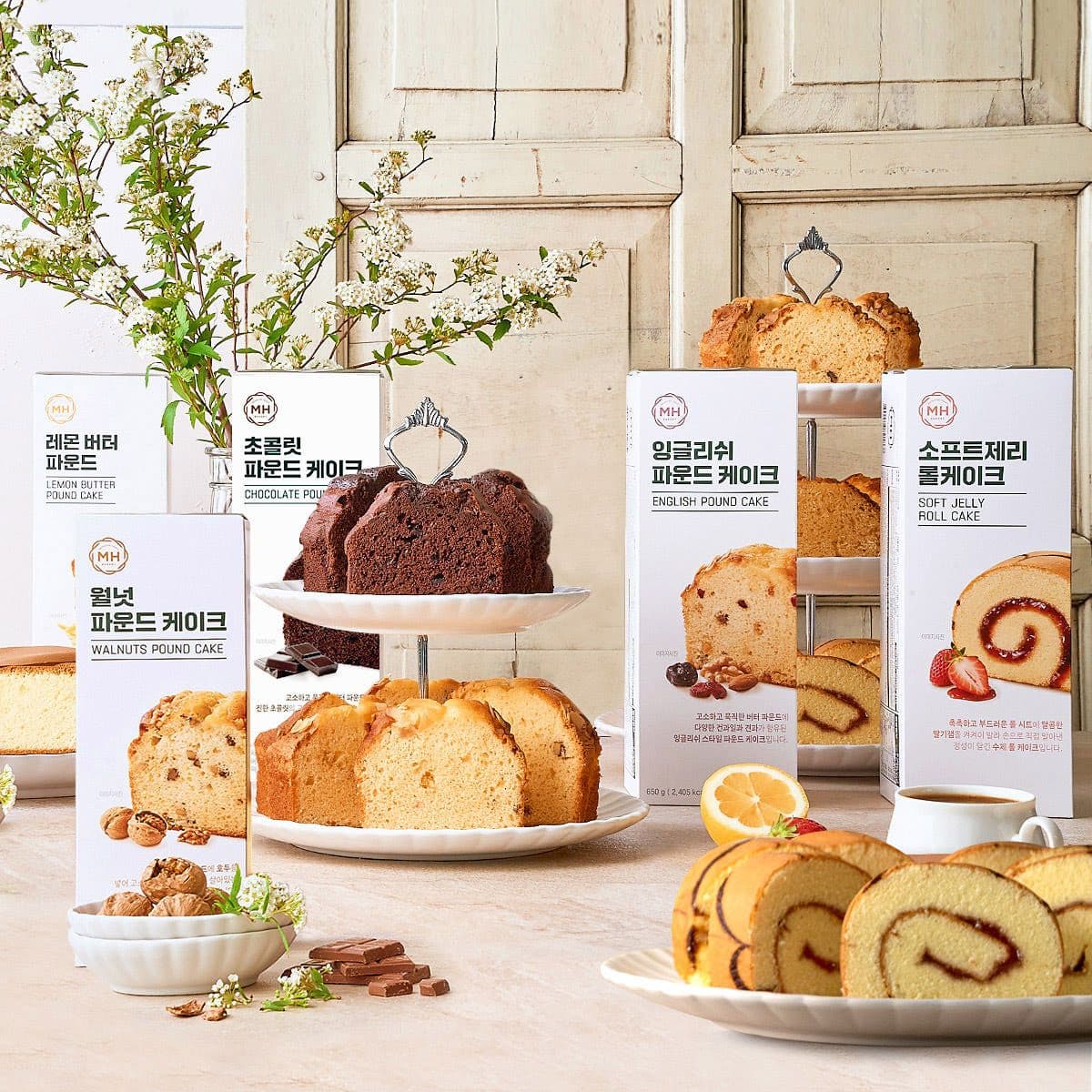 신세계푸드 null - 최저가 16,900원