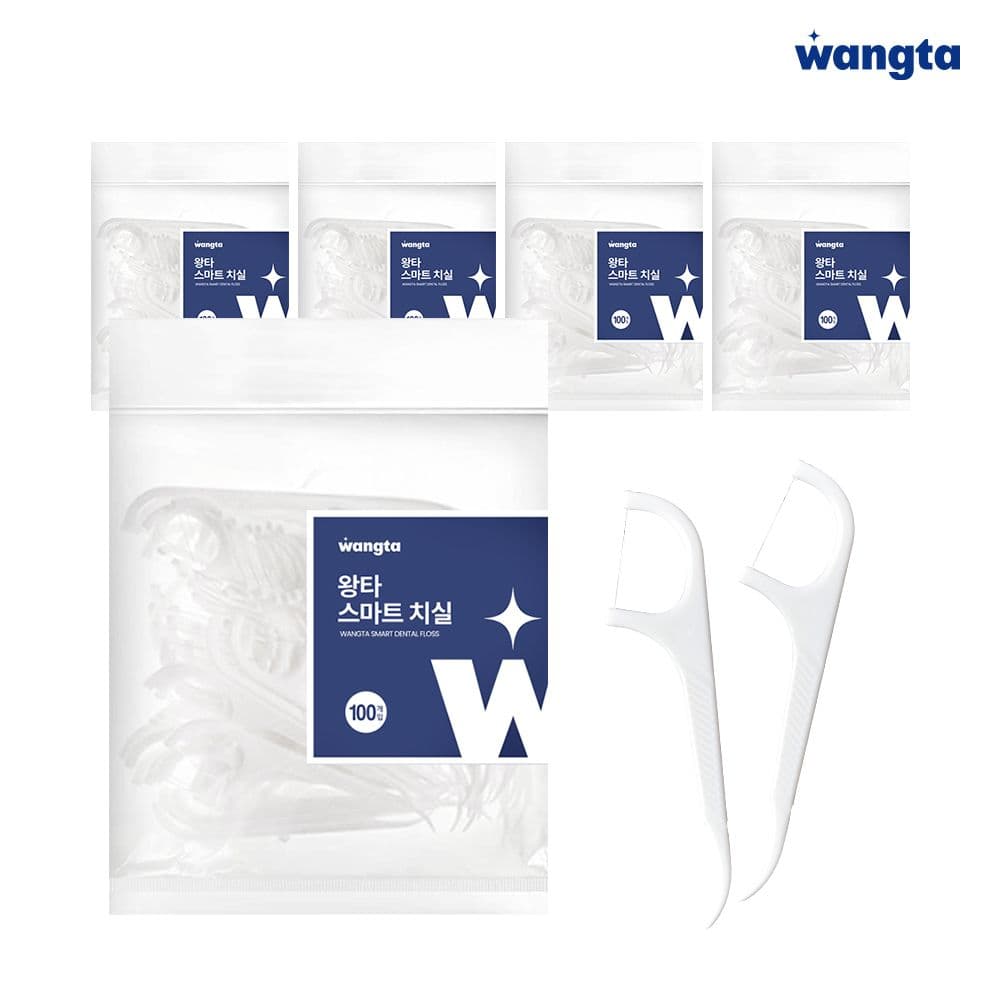 왕타 null - 최저가 9,900원