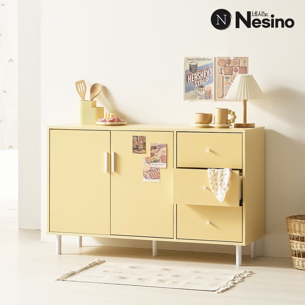 네시노 null - 최저가 122,550원