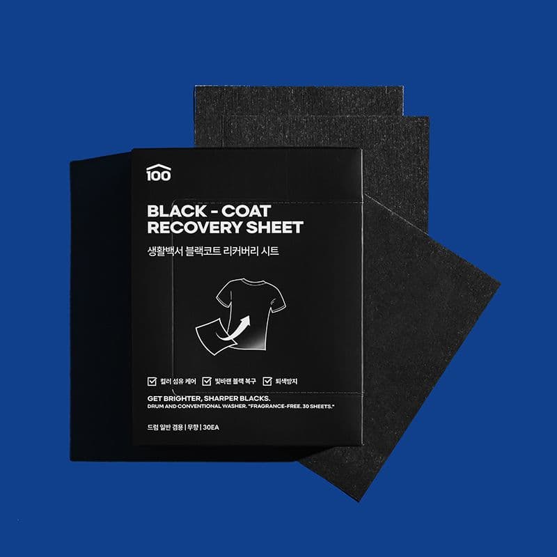 생활백서 null - 최저가 12,000원