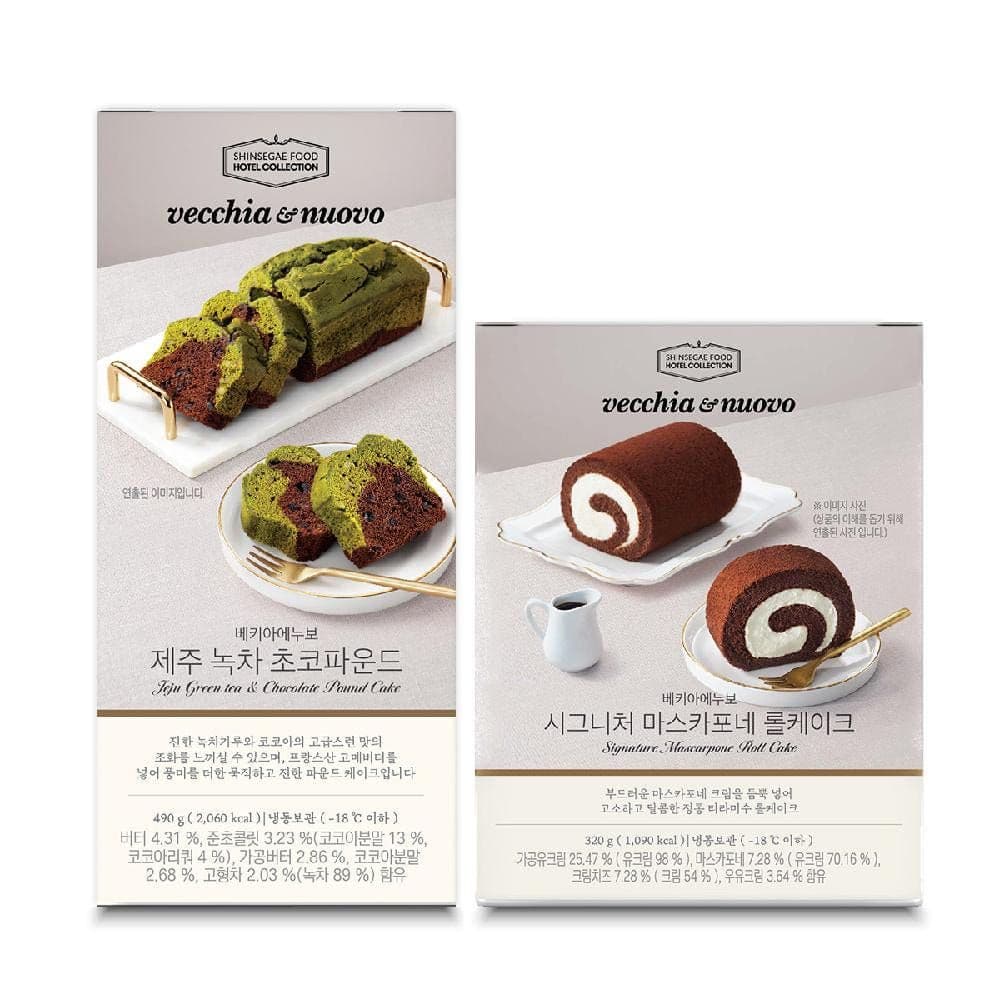 베키아에누보 null - 최저가 26,900원