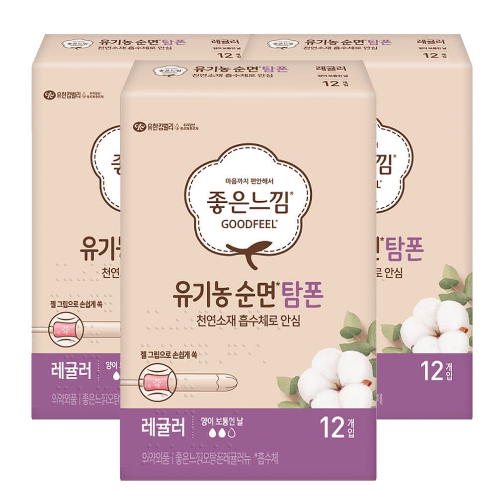 좋은느낌 좋은느낌 유기농 탐폰 레귤러 12P X 3팩