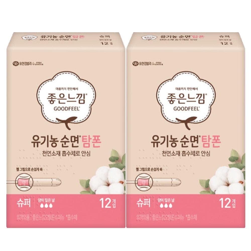 좋은느낌 좋은느낌 유기농 탐폰 슈퍼 12P X 2팩