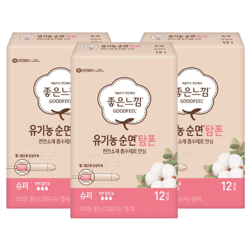 좋은느낌 좋은느낌 유기농 탐폰 슈퍼 12P X 3팩