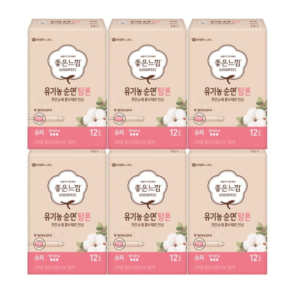 좋은느낌 좋은느낌 유기농 탐폰 슈퍼 12P X 6팩