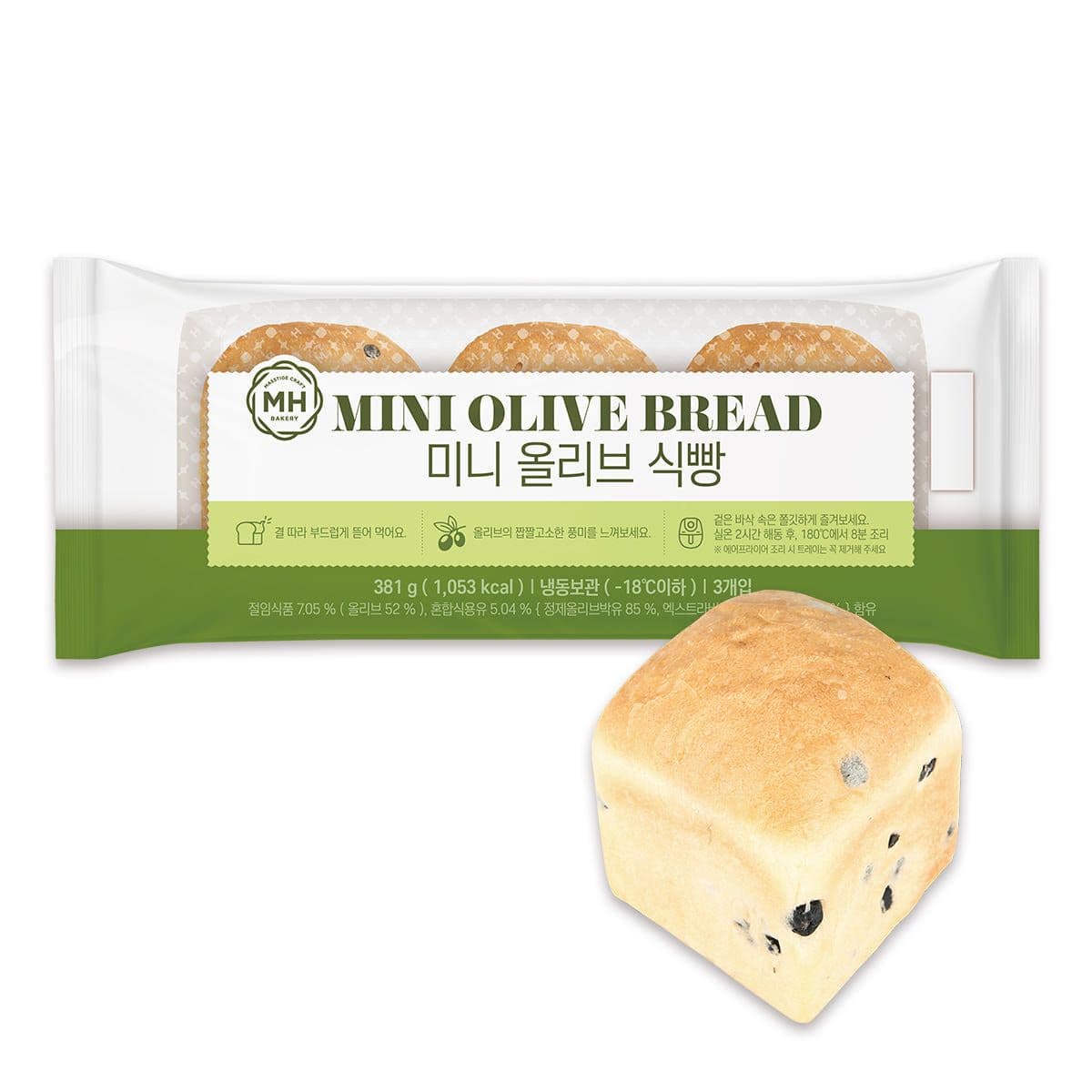 베키아에누보 미니 올리브식빵 2개