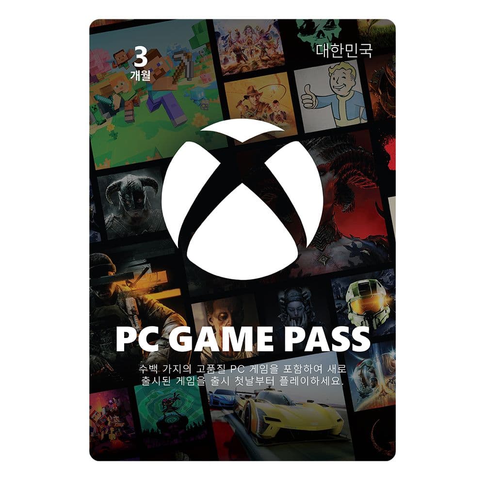 마이크로소프트 PC 게임패스 3개월 이용권 윈도우 / 한국전용 - Xbox Digital Code