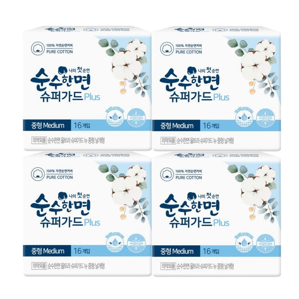 순수한면 순수한면 생리대 슈퍼가드 중형 16P X 4팩