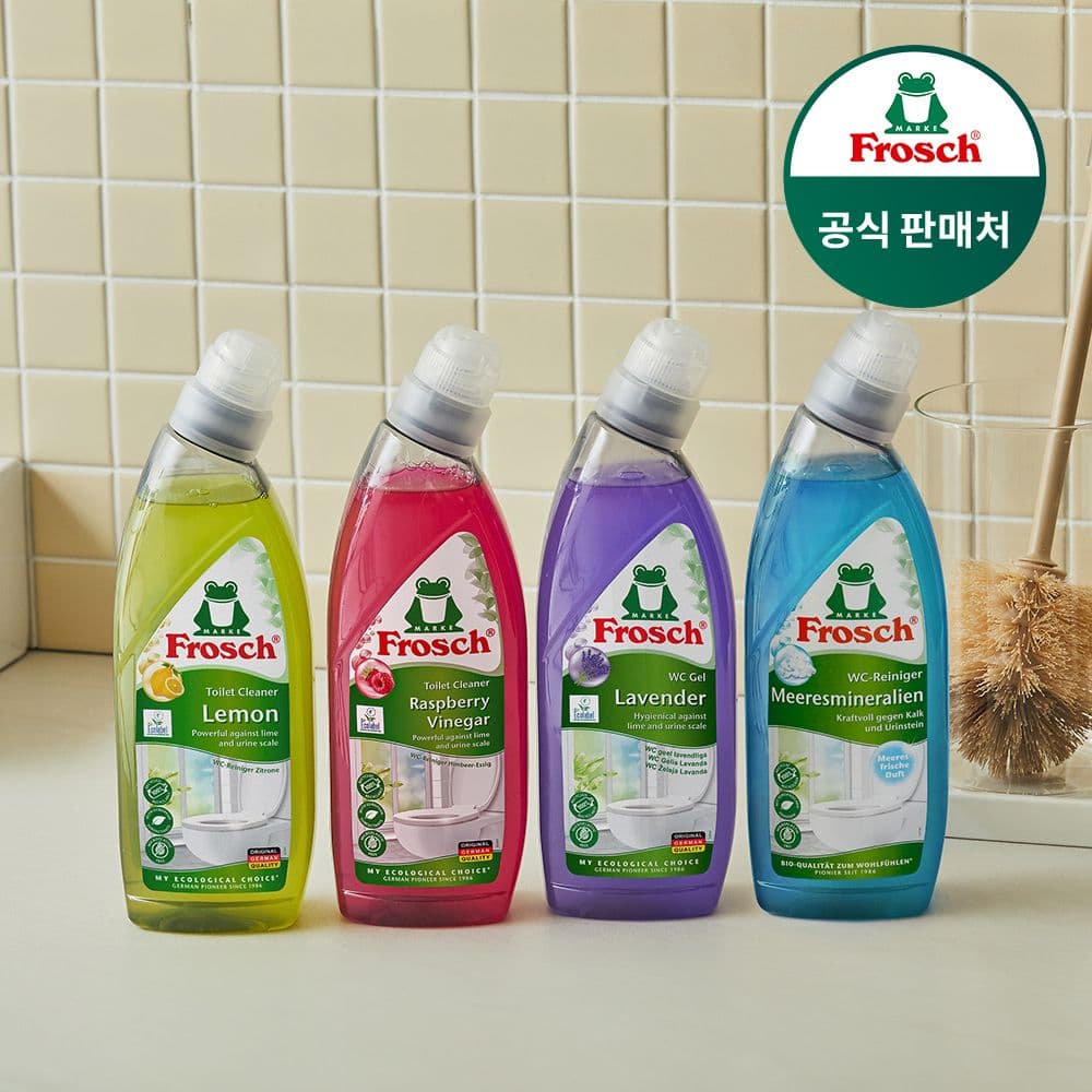 프로쉬 null - 최저가 8,200원