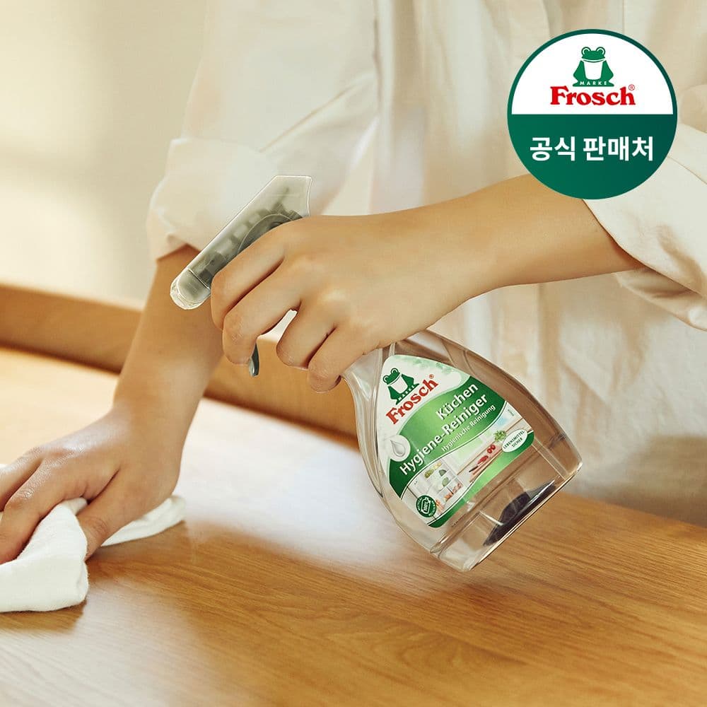 프로쉬 독일 다목적 냉장고 키친 클리너 300ml