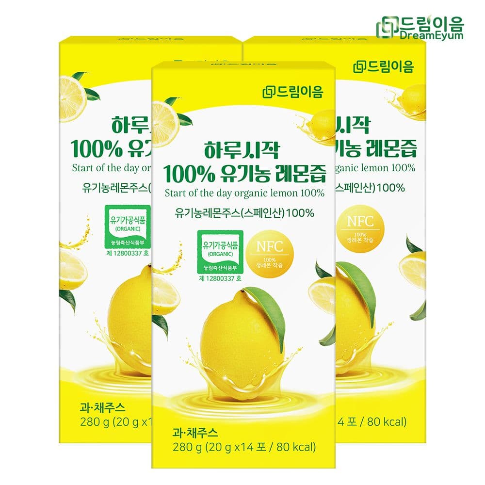 드림이음 null - 최저가 15,900원