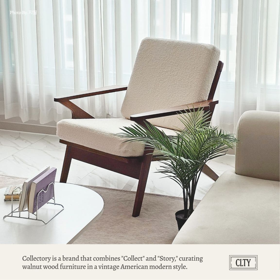 컬렉토리 null - 최저가 228,000원