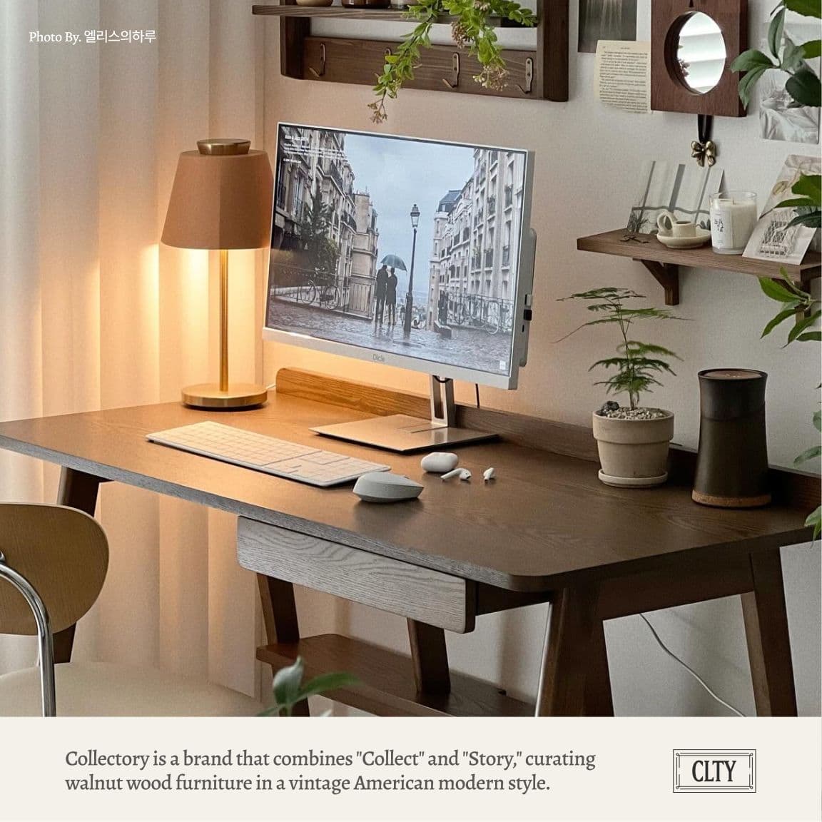컬렉토리 콜트 월넛 1200 데스크 책상 2sizes