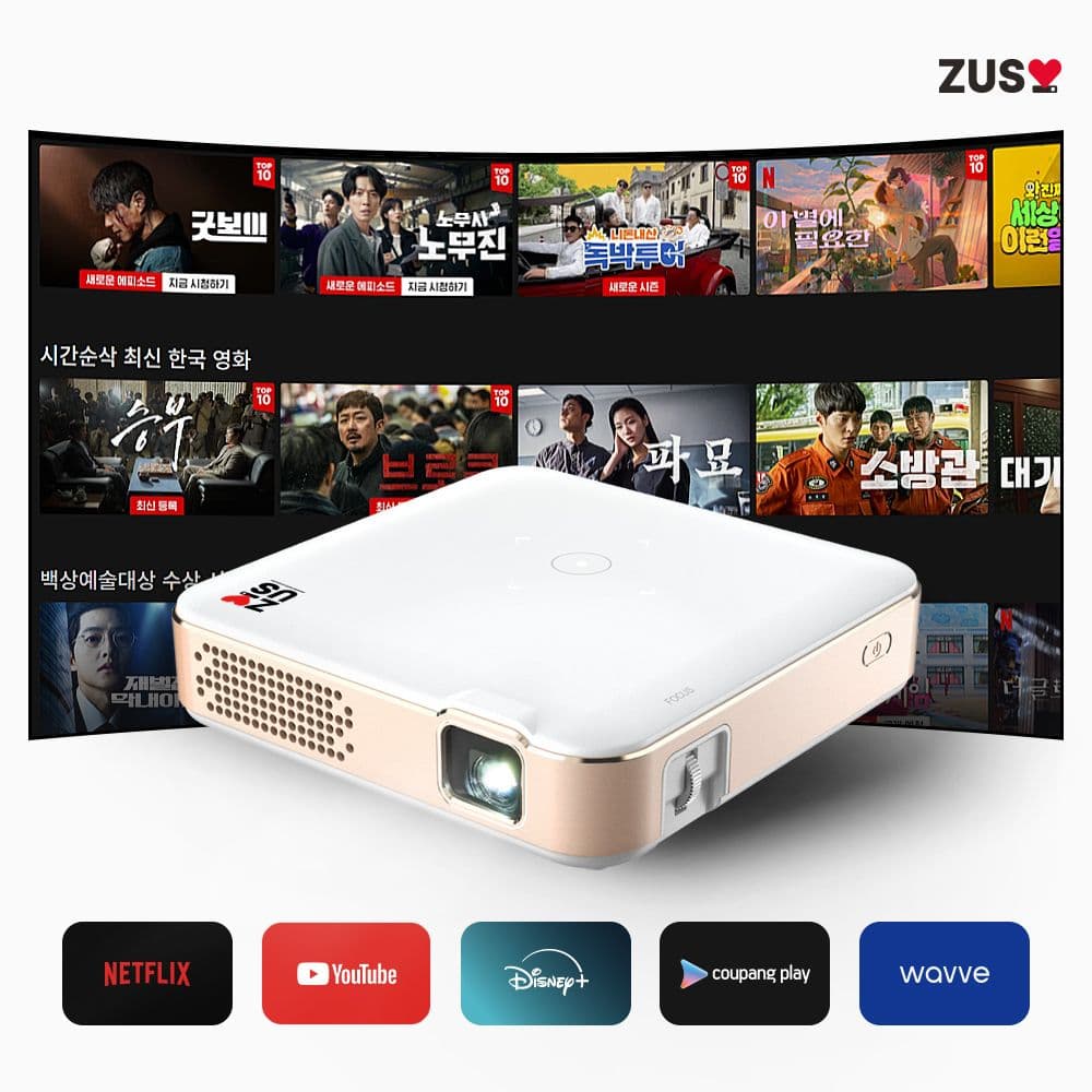 저스 null - 최저가 397,000원